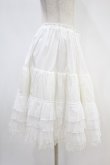 画像3: Angelic Pretty / プリンセスロングペチコート Free 白 H-24-10-10-1001-AP-SK-NS-ZH (3)