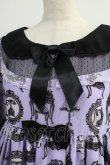 画像5: Angelic Pretty / Sweet Girl Roomワンピース Free ラベンダー H-24-10-11-038-AP-OP-NS-ZH (5)