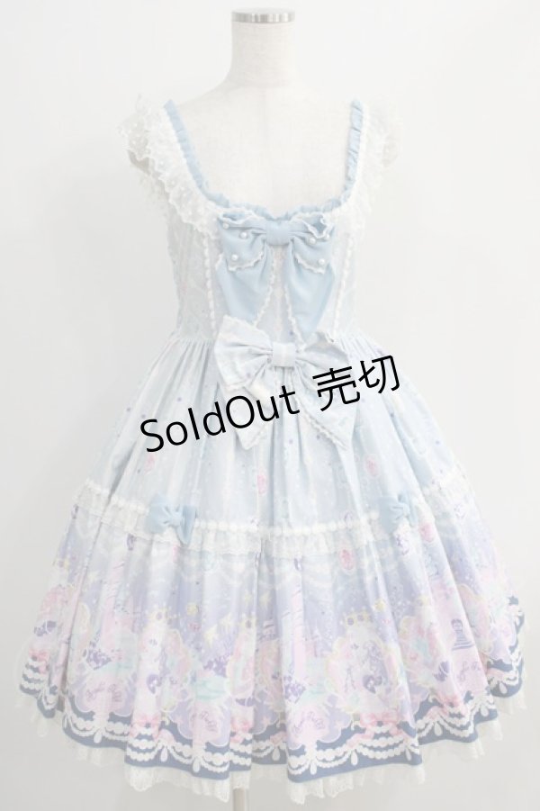 画像1: Angelic Pretty / Marine Kingdomティアードジャンパースカート Free サックス H-24-10-11-045-AP-OP-NS-ZH (1)