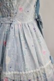 画像5: Angelic Pretty / Marine Kingdomティアードジャンパースカート Free サックス H-24-10-11-045-AP-OP-NS-ZH (5)