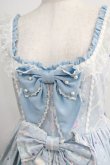 画像6: Angelic Pretty / Marine Kingdomティアードジャンパースカート Free サックス H-24-10-11-045-AP-OP-NS-ZH (6)