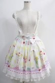 画像1: Angelic Pretty / Dreamy Parfaitスカート Free シロ H-24-10-11-050-AP-SK-NS-ZH (1)