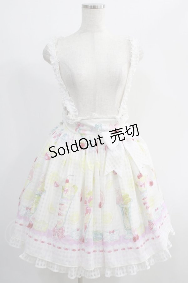 画像1: Angelic Pretty / Dreamy Parfaitスカート Free シロ H-24-10-11-050-AP-SK-NS-ZH (1)