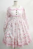 画像1: Angelic Pretty / Kiss me! Catマリーワンピース Free ピンク H-24-10-11-055-AP-OP-NS-ZH (1)