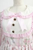 画像5: Angelic Pretty / Kiss me! Catマリーワンピース Free ピンク H-24-10-11-055-AP-OP-NS-ZH (5)