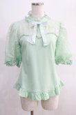 画像1: Angelic Pretty / Lacyチュールカットソー Free ミント H-24-10-11-076-AP-TO-NS-ZH (1)