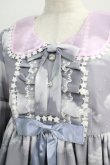 画像4: Angelic Pretty / Misty Sky Brilliant ColorワンピースSet Free Melancholic Moon H-24-10-11-028-AP-OP-NS-ZH (4)