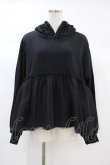 画像1: Candy Stripper / TULLE TIERED HOODIE 2 ブラック H-24-10-12-042-PU-TO-NS-ZH (1)