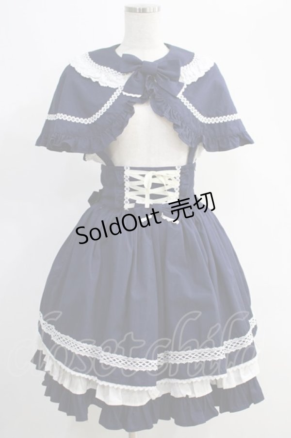 画像1: Angelic Pretty / Sweet Bearスカートセット Free ネイビー H-24-10-13-046-AP-SK-NS-ZH (1)