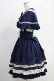 画像2: Angelic Pretty / Sweet Bearスカートセット Free ネイビー H-24-10-13-046-AP-SK-NS-ZH (2)