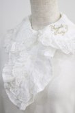 画像4: Angelic Pretty / 襟ロゴ刺繍ジャボ付カットソー Free 白 H-24-10-13-019-AP-TO-NS-ZH (4)