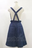 画像2: Candy Stripper / DENIM QUILT SKIRT M ブルー H-24-10-15-050-PU-SK-KB-ZH (2)