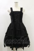 画像1: FRILL / Bird Cage Dress   ブラック H-24-10-15-067-HN-OP-KB-ZH (1)