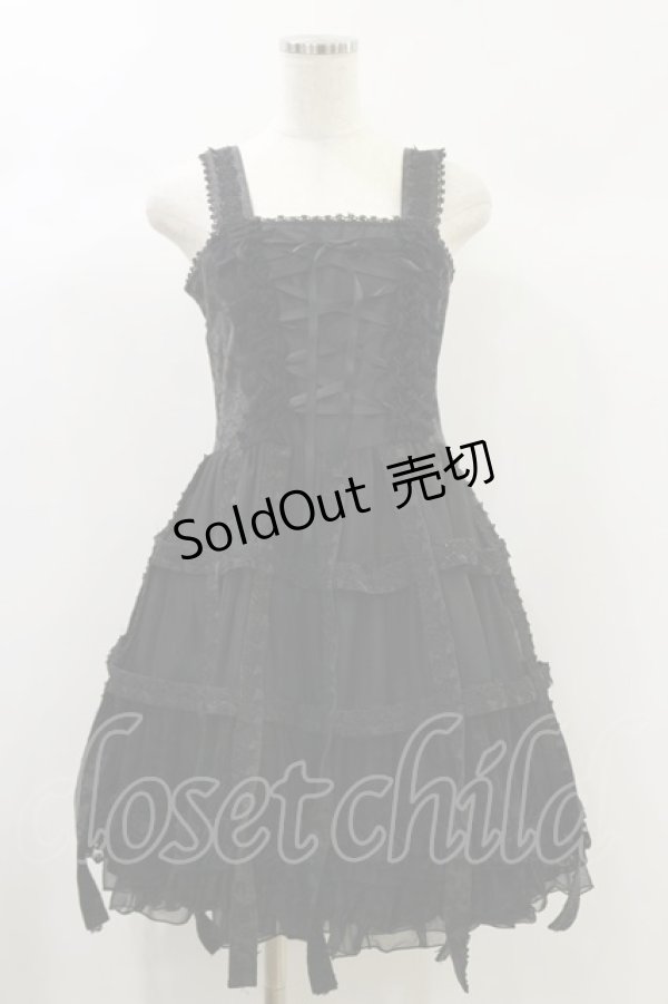 画像1: FRILL / Bird Cage Dress   ブラック H-24-10-15-067-HN-OP-KB-ZH (1)