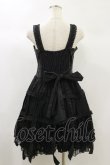 画像2: FRILL / Bird Cage Dress   ブラック H-24-10-15-067-HN-OP-KB-ZH (2)