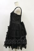 画像3: FRILL / Bird Cage Dress   ブラック H-24-10-15-067-HN-OP-KB-ZH (3)