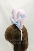 画像2: Angelic Pretty / カラフルパールリリカルバニーカチューシャ  ピンク/サックス H-24-10-16-009-AP-AC-NS-ZH (2)