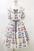 画像1: Angelic Pretty / Strawberry Dollジャンパースカートset Free シロ H-24-10-16-082-AP-OP-NS-ZH (1)