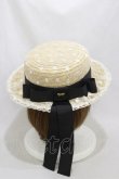 画像2: Angelic Pretty / AiryドットチュールストローHAT  ナチュラル/ブラック H-24-10-16-005-AP-AC-NS-ZH (2)