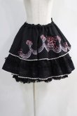 画像1: FRILL / バラリボン刺繍フリルスカート  黒 H-24-10-17-1047-HN-SK-KB-ZH (1)