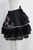 画像2: FRILL / バラリボン刺繍フリルスカート  黒 H-24-10-17-1047-HN-SK-KB-ZH (2)