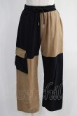 画像1: NieR Clothing / TWO-TONE PANTS  黒×茶 H-24-10-17-1057-PU-PA-KB-ZH (1)