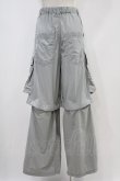 画像2: Candy Stripper / 2WAY NYLON CARGO PANTS  グレー H-24-10-24-1029-PU-PA-KB-ZH (2)