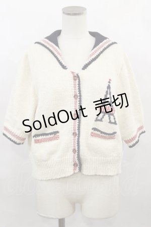 画像: Jane Marple / Vintage marine cardigan M アイボリー H-24-10-26-034-JM-TO-KB-ZH