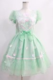 画像1: Angelic Pretty / Happiness Easterワンピース Free ミント H-24-10-26-1011-AP-OP-NS-ZH (1)