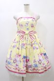 画像1: Angelic Pretty / Merry Making Partyジャンパースカート Free イエロー H-24-10-28-078-AP-OP-NS-ZH (1)