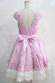 画像3: Angelic Pretty / Lovely BunnyジャンパースカートSET Free ピンク H-24-10-29-068-AP-OP-NS-ZH (3)