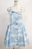 画像1: Angelic Pretty / Misty Skyサロペット Free サックス H-24-10-29-078-AP-OP-NS-ZH (1)