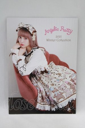 画像: Angelic Pretty / 2021 Winter Collectionカタログ   H-24-10-29-037-AP-ZA-NS-ZH