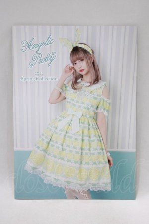 画像: Angelic Pretty / 2022 Spring Collectionカタログ   H-24-10-29-038-AP-ZA-NS-ZH