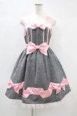 画像1: Angelic Pretty / リボンリボンジャンパースカート（旧タグ） Free ブラック H-24-10-31-003-AP-OP-NS-ZH (1)