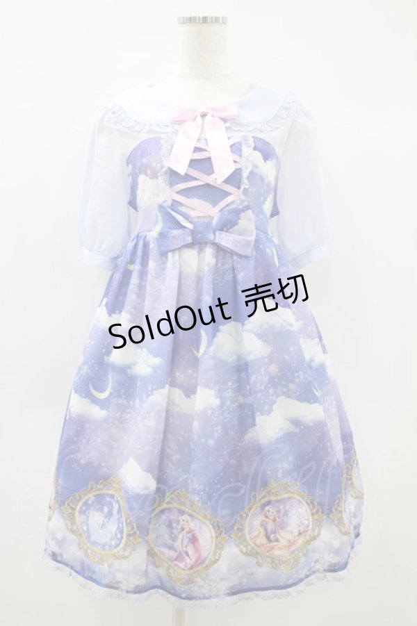 画像1: Angelic Pretty / Dreamy Luna ラプンツェルワンピース Free ラベンダー H-24-10-31-010-AP-OP-NS-ZH (1)