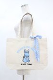 画像1: Katie / OH-BABY canvas tote  BUNNY H-24-11-02-1013-LO-BG-KB-ZH (1)