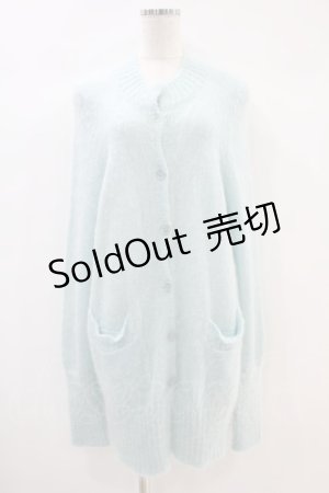 画像: Katie / FLUFFY long cardigan  サックス H-24-11-02-1027-LO-TO-KB-ZH