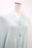 画像4: Katie / FLUFFY long cardigan  サックス H-24-11-02-1027-LO-TO-KB-ZH (4)