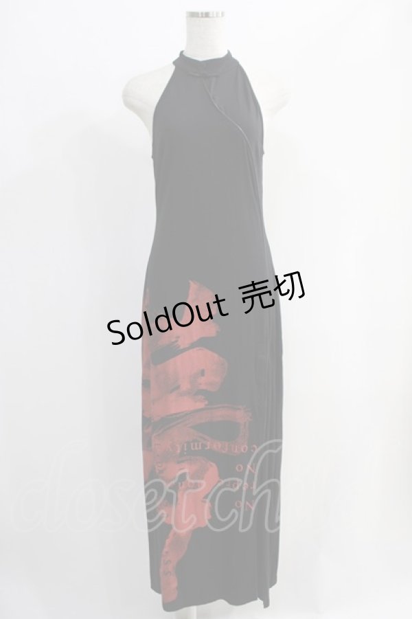 画像1: PUNK RAVE / Dark Chinese Style Handwritten Ink Print Dress  黒 H-24-11-03-060-PU-OP-KB-ZH (1)