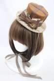 画像1: Angelic Pretty / Melty Ribbon ChocolateミニHAT  ブラウン H-24-11-03-1037-AP-AC-NS-ZH (1)