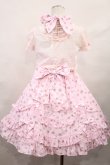 画像3: Angelic Pretty / ローズガーデンプリンセスSet Free ピンク H-24-11-04-1006-AP-OP-NS-ZH (3)