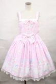 画像1: Angelic Pretty / Candy Sprinkle Specialジャンパースカートセット Free ピンク H-24-11-04-1009-AP-OP-NS-ZH (1)