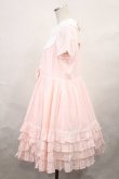 画像2: Angelic Pretty / ジェラートワンピース Free ピンク H-24-11-04-1014-AP-OP-NS-ZH (2)