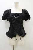 画像1: AVENCHUMU / Ribbon chain lace up corset tops Free ブラック H-24-11-06-058-LO-TO-NS-ZH (1)