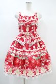 画像1: Angelic Pretty / Melty Berry Princessジャンパースカート Free レッド H-24-11-07-1022-AP-OP-NS-ZH (1)