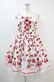 画像1: Angelic Pretty / Lyrical Bunny Parlorジャンパースカート Free シロ H-24-11-07-1023-AP-OP-NS-ZH (1)