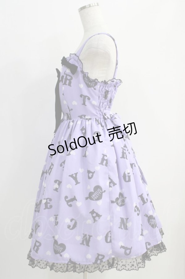 画像2: Angelic Pretty / Letter Doll ジャンパースカートSet Free ラベンダー H-24-11-08-048-AP-OP-NS-ZH (2)