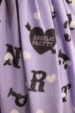 画像4: Angelic Pretty / Letter Doll ジャンパースカートSet Free ラベンダー H-24-11-08-048-AP-OP-NS-ZH (4)