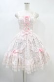 画像1: Angelic Pretty / ローズコロンジャンパースカート Free ピンク H-24-11-09-1021-AP-OP-NS-ZH (1)